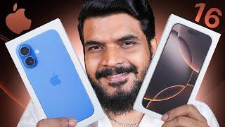 iPhone 16 Series Unboxing & initial impressions in Telugu