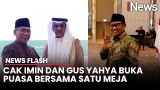 Cak Imin, Gus Yahya, Nasaruddin Umar hinnga Sri Mulyani Bukber dengan Dubes Arab Saudi | News Flash