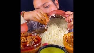 ASMR: EATING SPICY MUTTON CURRY BASMATI RICE || #shorts #mukbangn#asmreating #mukbangasmr #asmr