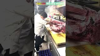 120kg 대형 참치 해체 영상 공개! #정호영 #참치