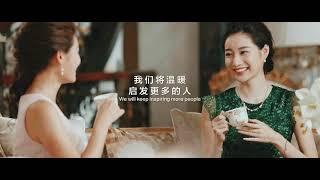 富而喜悦(財富流)形象篇-高清版