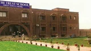 Top 5 Best Schools in Lahore Elite Area