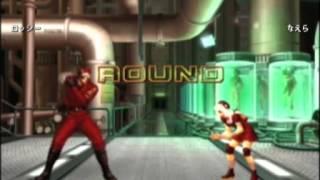 Kof2002UM 091612 - ABC Japan 15on15 - Part 3