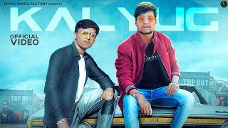 Kalyug | Vishal Singh Rajput, Ft JP Jogi | New Haryanvi Songs Haryanavi 2021