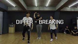 DIFFER // Flame On  B-Boying Class © FRZM DANCE STUDIO