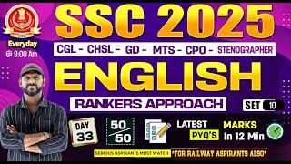 English Mock Test - 10 Paper Explanation  | Score 50/50 in Just 12 Mins  | Rankers Approach 