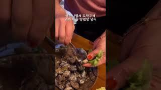 홍대 미대생들의 아지트 합정 실내포차 #합정맛집 #합정술집 #홍대맛집