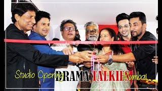 Studio Opening of Drama Talkies || Mumbai || Bollywood