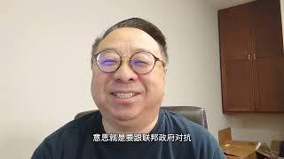 合法移民受冲击！特朗普新政如何影响签证与绿卡申请？