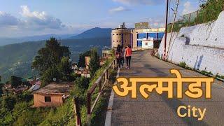 Almora Market |  Almora Tour | Almora Market Tour | Almora Tourist Places | Uttarakhand Insights