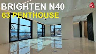 99억 최고의품격 브라이튼 논현 N40 63평형 펜트하우스  압권이다 BRIGHTEN N40 209T- PENT Type  1800-2458