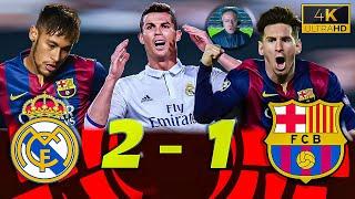 من الذاكرة : ملخص مباراة ريال مدريد و برشلونة (2-1) | أكثر مباراة مجنونة | موسم 2015-2016