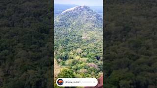 Sigiriya Rock/LION ROCK SRILANKA @CeylonJourney