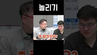 같잖지요?
