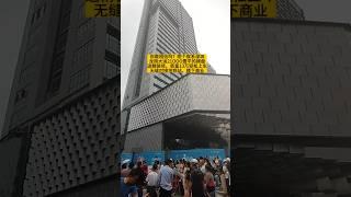 香港人买深圳楼盘，香港人买大湾区楼盘你敢相信吗？呢个就系深圳龙岗大运21OOO壹平的楼盘，送精装修。首富13万轻松上车，无缝对接地铁站。楼下商业 #香港人在大湾区 #香港 #香港新聞