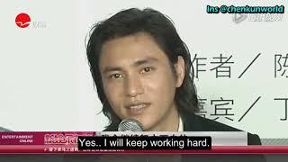 Chen Kun Funny Interview: are you tired of being handsome ?