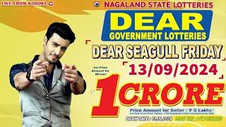 LOTTERY LIVE DEAR 8 PM 13.09.2024 NAGALAND STATE LOTTERY LIVE DRAW LOTTERY SAMBAD LIVE FROM KOHIMA