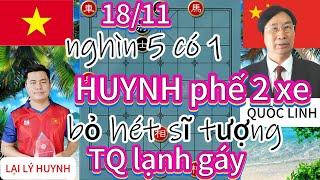 nghìn 5 có 1 ! HUYNH phế 2  xe bỏ hết sĩ  tượng TQ lạnh gáy - cờ tướng hay 4k