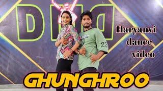 Ghunghru Dance Video Song ll Sapna Choudhary ll Dance Covar ll Lokesh DMD And vishakha ll DMD Group