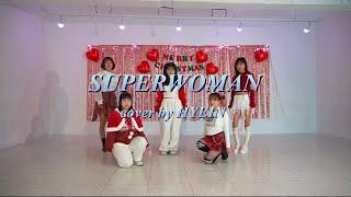 [수원댄스학원] 수원센터댄스 | A.M KPOP CLASS | superwoman - UNIS |COVER BY HYENE