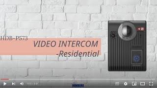 Hundure HDB P573 Video Intercom Doorbell @ Home