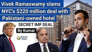 Vivek Ramaswamy blasts NYC for $220 million deal with Pakistani-owned hotel | Roosevelt Hotel