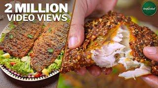 Spicy Fried Fish Recipe by SooperChef