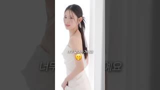 2주만에 팔뚝살 다 태우는 홈트 추천 