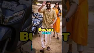 Guruvayoor Ambalanadayil Budget & Box office Collection|| #prithvirajsukumaran#kalki2898ad #shorts