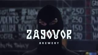 Zagovor | Balisong Bottle Opener