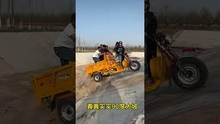 2-ton electric dump tricycle with full power