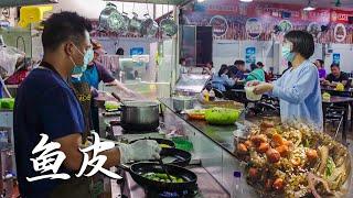 【Food Documentary】广州番禺一家粥店，夫妻俩靠一条鱼做出100道美食，10年时间开了7家连锁店，年入千万！