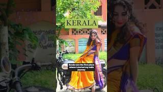 Why I Love Kerala as a foreigner in India #travelshorts #indiashorts #Kerala