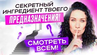 Как принять себя и перестать бороться? Как все изменить? | ЕКАТЕРИНА ПРОХОРЦЕВА