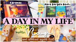 SHOPPING VLOG  New Books, Bags & Slippers  PRODUCTIVE DAY | ලාභෙට ගත්ත දේවල් 