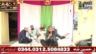 Naqabat Usman Ghani II Best Punjabi Naqabat 2023 || Mehfil Milad e Mustafa s a w Tumair Islamabad