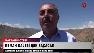 Kemah Kalesi ışık saçacak