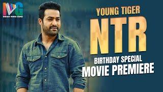 Young Tiger NTR Birthday Special Movie Premiere | #HappyBirthdayNTR | Indian Video Guru