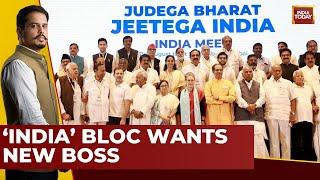 India Alliance In Turmoil: Congress Leadership Under Fire, Bloc Wants New Boss | Shiv Aroor's Take