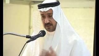 Aalami Urdumarkaz Jeddah Mushaera 2010 part 4.wmv