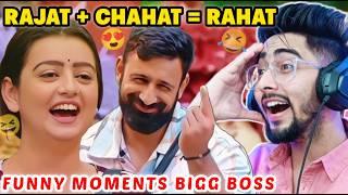 Rajat Dalal and Chahat Pandey Cute Funny Moments Bigg Boss 18 - Chanpreet Chahal