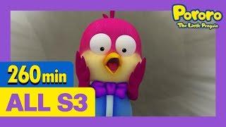 Pororo Season 3 Full Episodes E01~E52 (260min)