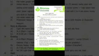Covid-19 Prevention with Ayurveda by Vaidyaratnam Sandip Patel