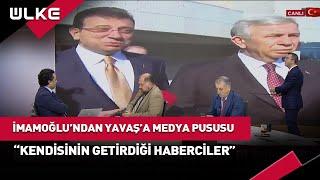 Ekrem İmamoğlu'ndan Mansur Yavaş'a 'Medya' Pususu #haber