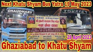 Ep-01 Ghaziabad to Khatu Shyam by Bus | Khatu Shyam Bus Yatra 28 April 2023 | Ghumo Duniya Vlogs