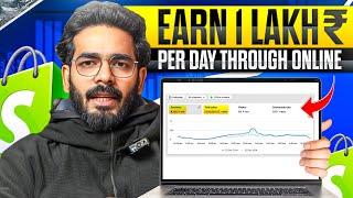 Earn 1 Lakh to 10 Lakh/Day on E Commerce: Easy Affiliate Strategy for Beginners 2025