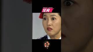 [#황진이] 춤은... 춤은 아직 끝나지 않았다!!!!!ㅣKBS 방송