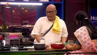 Fight Between Anitha And Suresh In Bigg Boss Season 4