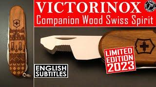 Victorinox has a new tool - introducing the Companion Wood Swiss Spirit Limited Edition 2023