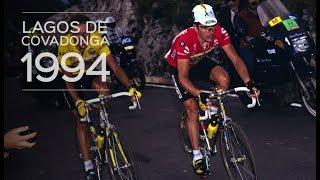 Vuelta España 1994 - Lagos de Covadonga